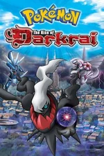 Pokemon The Rise of Darkrai 35mm Film Cell strip very Rare var_a