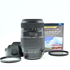 Tamron AF 70-300mm F/4-5.6 Di LD Macro Zoom Lens Sony Minolta Near Mint 