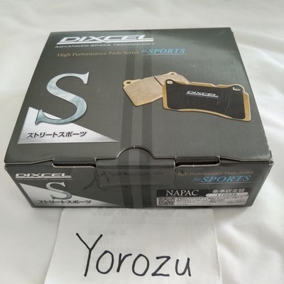 DIXCEL S351120 Street Sports Brake Pads for MAZDA RX-7 FC3S FC3C FD3S