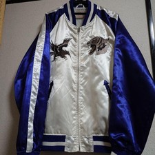 Sukajan Jacket Blue White Eagle Tiger Embroidery Size LL Vintage Japan