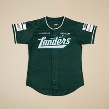 KBO Korean Baseball SSG Landers 2026 Premium Green Alternate Jersey