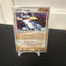Pokemon Swampert EX Holo Card 050/080 Team Magma vs Aqua, 2003 Japanese Edition