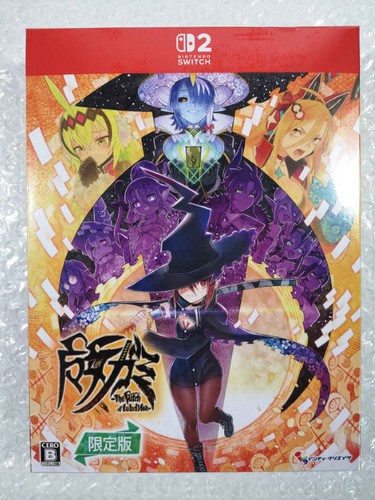 MAJOGAMI : THE WITCH OF LULUDIDEA - LIMITED EDITION (+BONUS) SWITCH 2 JAPAN NEW - Imagen 3 de 11