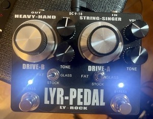 Ly Rock Pedal | eBay