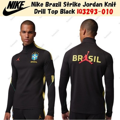 Nike Brazil Strike Jordan Knit Drill Top Black IQ3293-010 US Size