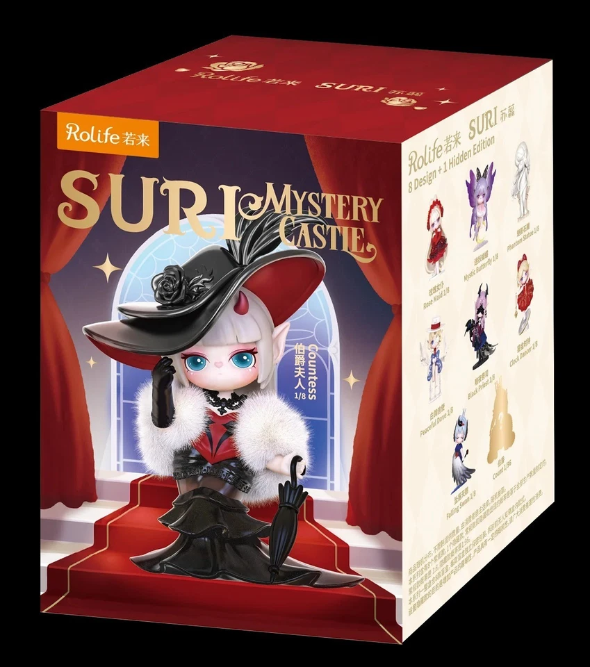 Caja Ciega Robotime Rolife - Figuras Castillo Misterioso Suri’s Sorpresa Coleccionables Foto 2 de 4
