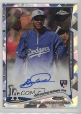 2014 Topps Chrome Rookie Atomic Refractor /10 Erisbel Arruebarrena #EA Auto 5ov