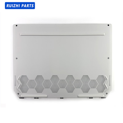 new for Dell Alienware x14 R1/R2 Bottom Cover (D-Case) - White, P/N: 0KNDF5