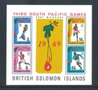 Solomon Islands 1969 3rd South Pacific Games M/S of stamps. MNH. Sg MS188
