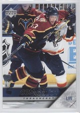 2005-06 Upper Deck Vyacheslav Kozlov Slava Kozlov #254 0i8