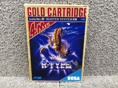 Sega R-Type Mk3