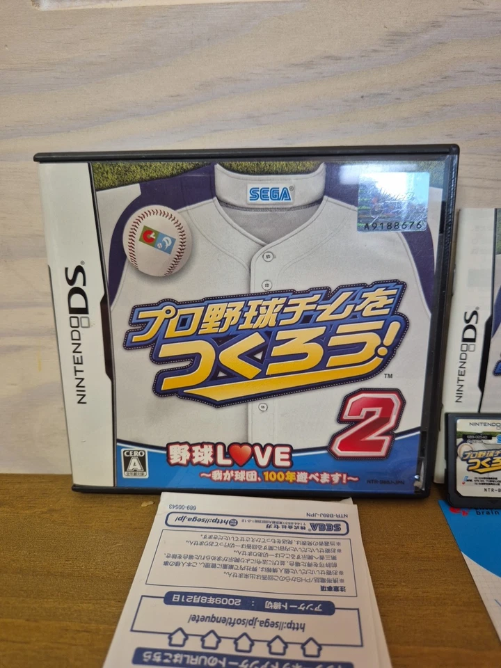 Nintendo DS Create Professional Baseball Team 2 Japanese NDS Management Games - Image 4 of 4