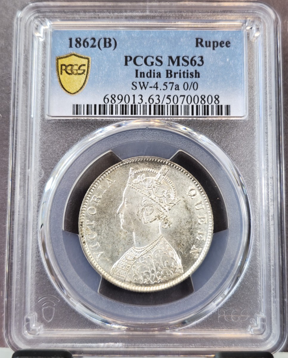 ビカニール MS63 ルピー銀貨 india rupee インド NGC ビカニール MS63 ルピー 銀貨 india rupee bikanir インド 藩