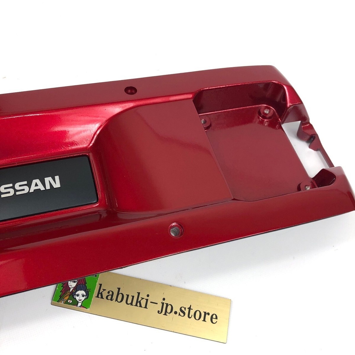 Nissan Genuine 13287-AA301 Skyline R34 GT-R RB26DETT Rocker Cover
