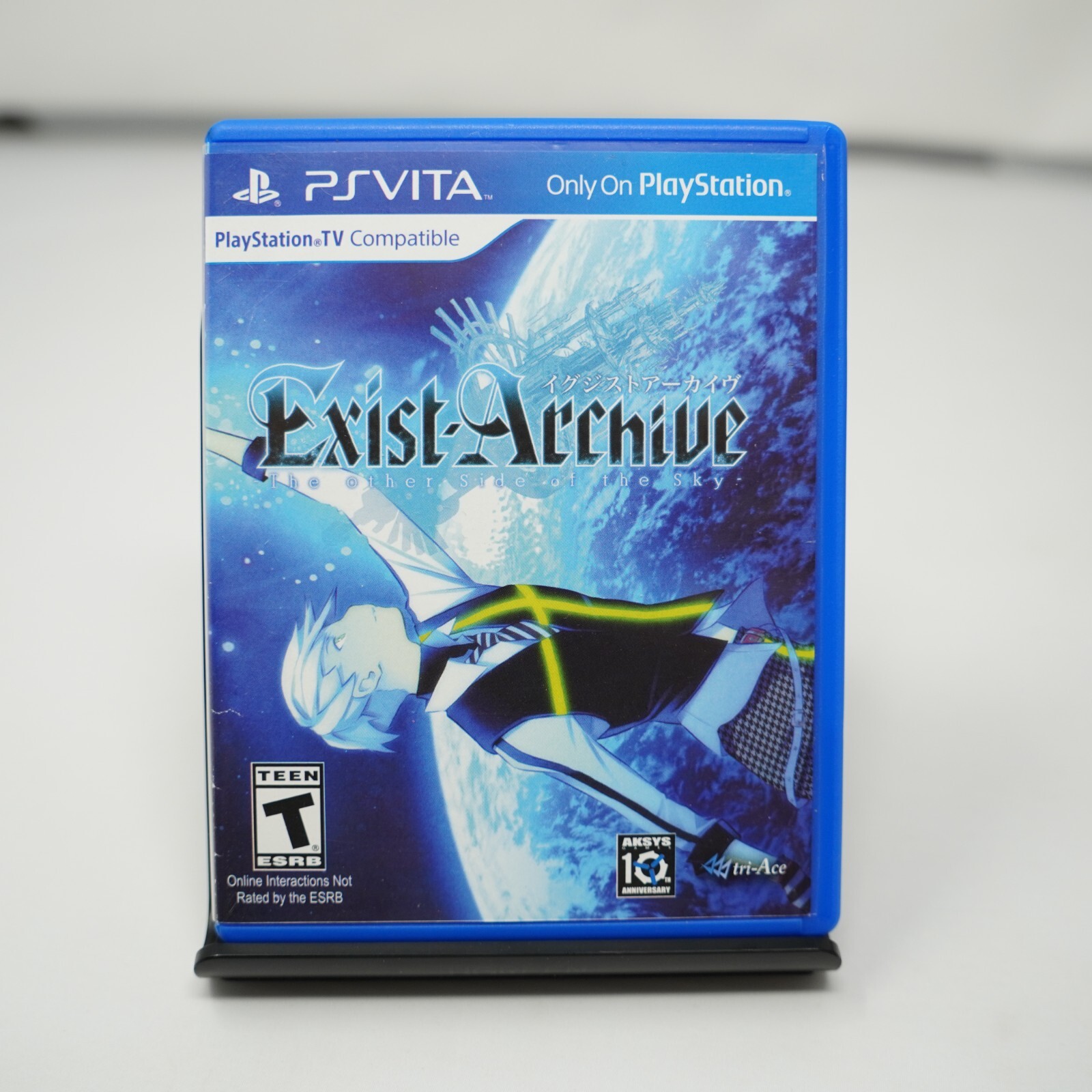 Exist Archive: The Other Side of the Sky Review · A hollow afterlife