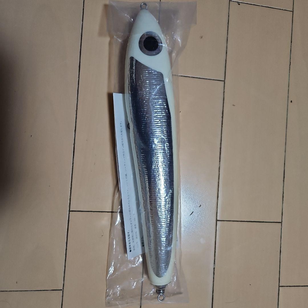 Carpenter Yumeoi Fisher KLL Gamma Y350 H Type White - Image 2