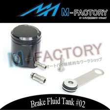 BLACK Front Brake Fluid Reservoir Tank For Aprilia TUONO V4 1100 / RR 15-24 23