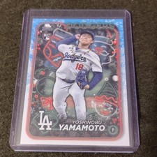 Topps 2024 Holiday Baseball Yoshinobu Yamamoto Rc sp Christmas lights H88 Base