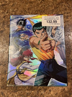 ASTRO - ASTRO Blu-ray　yuyu Yu Yu Hakusho Seasons 1 + 2 (Blu-ray) New - Walmart.com