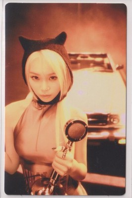 LE SSERAFIM Chaewon Official Photocard | EASY CRAZY HOT 2025 TOUR