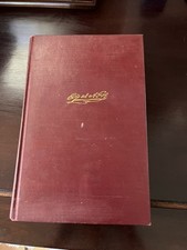 A collection of 7 Hervey Allen Books, three of which are signed by the author.