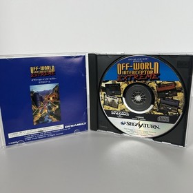 Off-World Interceptor Extreme Sega Saturn Japan