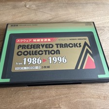Square Enix Preserved Tracks Collection 1986-...