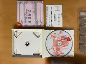 Sakura Wars 4 Dreamcast Limited Edition Sega Japan Mint Opened