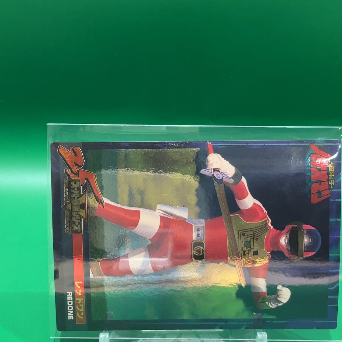 RedOne- Super Sentai 25th Card - Choudenshi Bioman 1984 No.064 #01