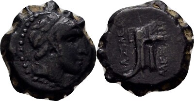 Seleukiden Antiochia Bronze Alexander I Balas. 152-145 Original Münze #LJK130