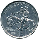 Giant 1925 Stone Mountain Commemorative Half Dollar 3" Metal Coin Replica