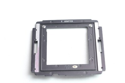 Mamiya RB67 P Adapter for M adapter (Universal Press