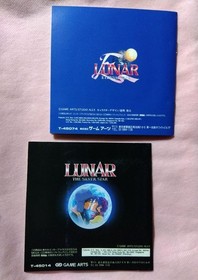 Game Arts Lunar The Silver Star Eternal Blue set of 2 MEGA-CD RPG w/case Japan