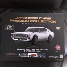 Nissan Skyline 2000GT-R 1:43 Diecast Model 1973 Premium Collection, Unused