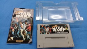 Star Wars Famicom Software Japan q2