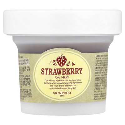 Strawberry Black Sugar Beauty Mask Wash Off, 3.52 oz (100 g)