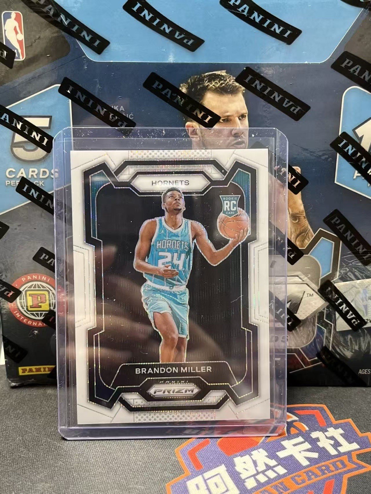 2023-24 Panini Prizm - Brandon Miller #152 White Wave Prizm /38 (RC)