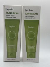 2x beplain Mung Bean pH-Balanced Cleansing Foam 160ml 5.4oz Each 2 Pack