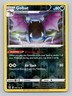 Golbat 090/163 Uncommon Battle Styles Pokemon Reverse Holo Near Mint