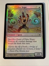 Foil Kami of False Hope X 1 Betrayers of Kamigawa Magic: The Gathering Card