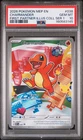 2026 POKEMON MEP FIRST PARTNER ILLUSTRATION COLLECTION #038 CHARMANDER PSA 10