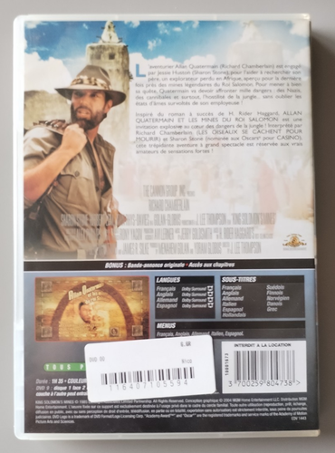 DVD OCCASION - SHARON STONE - ALLAN QUATERMAIN ET LES MINES DU ROI SALOMON - Picture 2 of 2