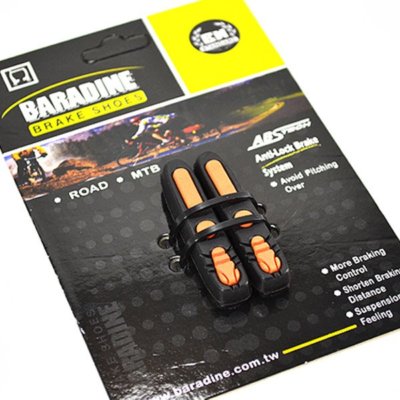 brake parts baradine brake pads