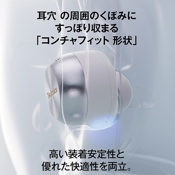 earbuds BLACK Technics EAH-AZ100-K wireless earphones earbuds BLACK Technics EAH-AZ100-K wireless earphones