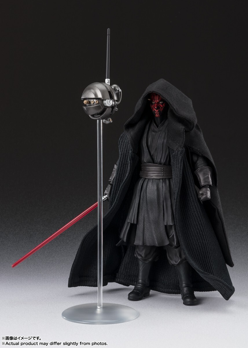 Bandai S.H.Figuarts Darth Maul (STAR WARS: The Phantom Menace