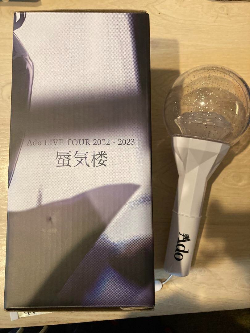 Ado ペンライト LIVF TOUR 2022-2023 Ado Live Tour 2022-2023 Sinkiro Official PEN LIGHT Stick
