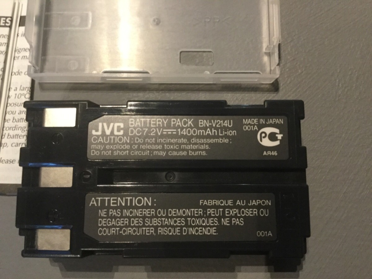 新品未開封　箱若干傷有　JVC　BN-VG129　バッテリーパック　4個セット Amazon | str BN-VG138 BN-VG129 互換 バッテリー 日本ビクター