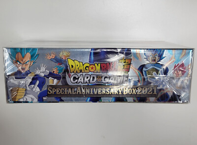Bandai Dragon Ball Super Card Game SPECIAL ANNIVERSARY BOX 2021 VEGETA ART 