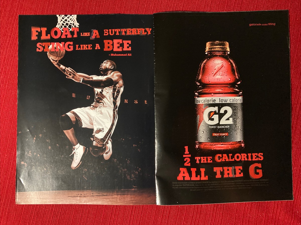 Gatorade G2 Logo