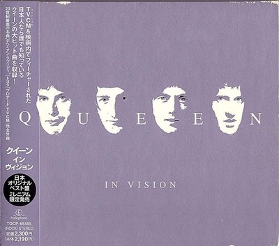 Japan Edit. Queen In Vision Obi Japan Best Edition CD